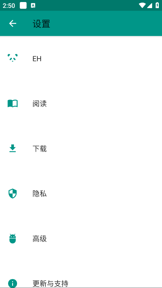 EhViewer 详情界面